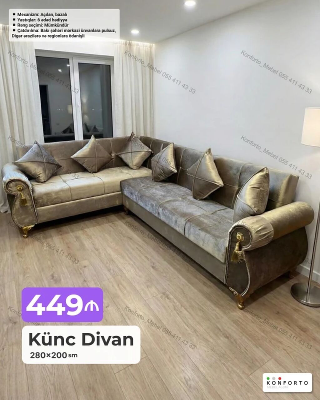 Künc divan – 280×200 sm - Mexanizm: açılan, bazalı (yataq ölçüsü üçün — Divanlər, Bakı