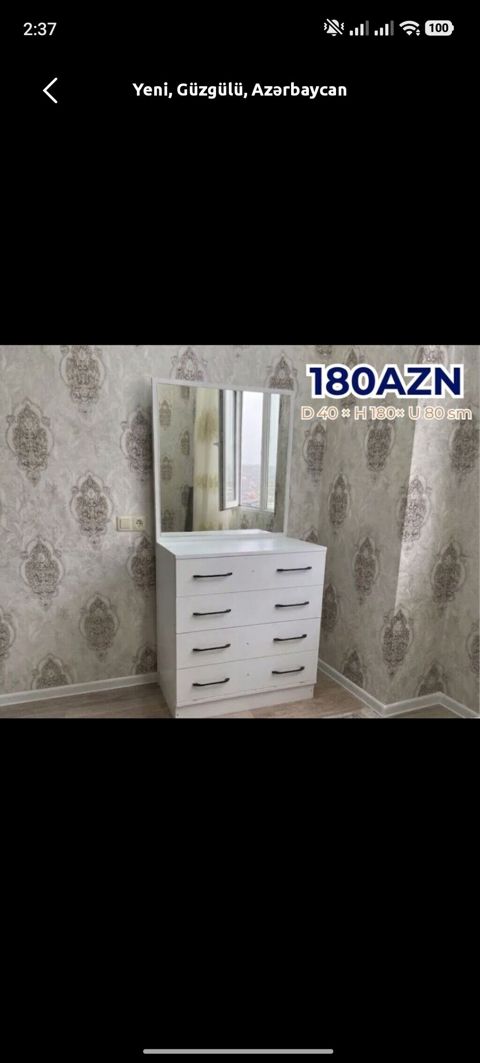 Yeni, Güzgülü, Azərbaycan — Digah