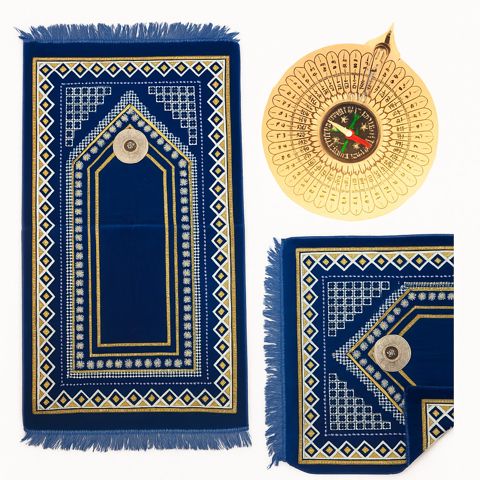 Namaz xalçası, pambıq, göy — Bakı