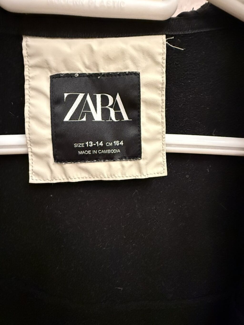 Jaket, Uniseks, 12 - 14 yaş, Zara Kids — Uşaq geyimi, Bakı (3)
