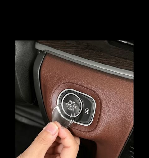 Avtomobil “Start/Stop Engine” düyməsi üçün şəffaf qoruyucu plyonka — Hüseyn