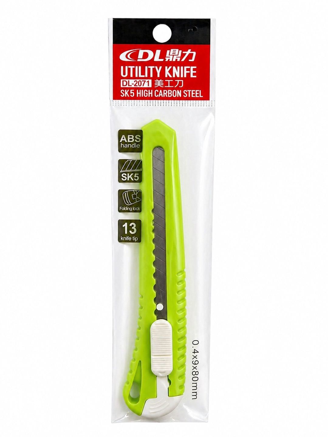Bıçaq DL Utility Knife DL-2071 — Mallar, Bakı