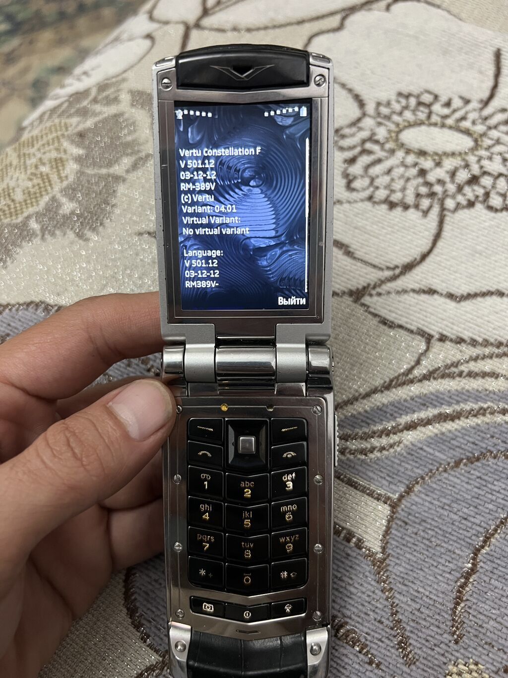 Vertu Constellation — Vertu, Digah (5)