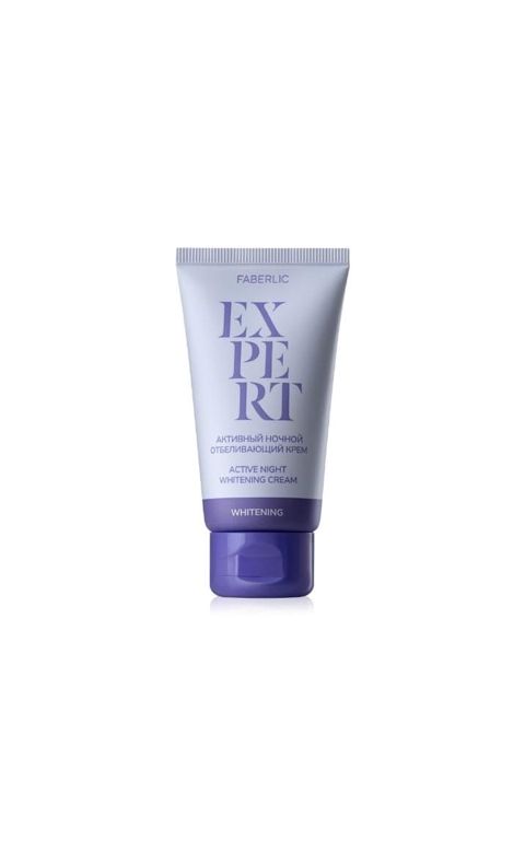 Gecə kremi Faberlic Expert Whitening — Bakı