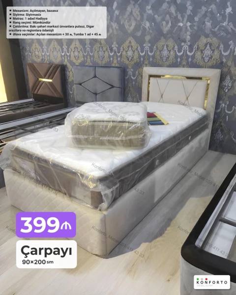 Məhsul: Çarpayı (90×200 sm) Xüsusiyyətlər: - Mexanizm: Açılmayan — Баку
