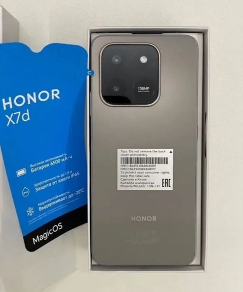 Honor X7d, 256 GB, rəng - Boz — Digah