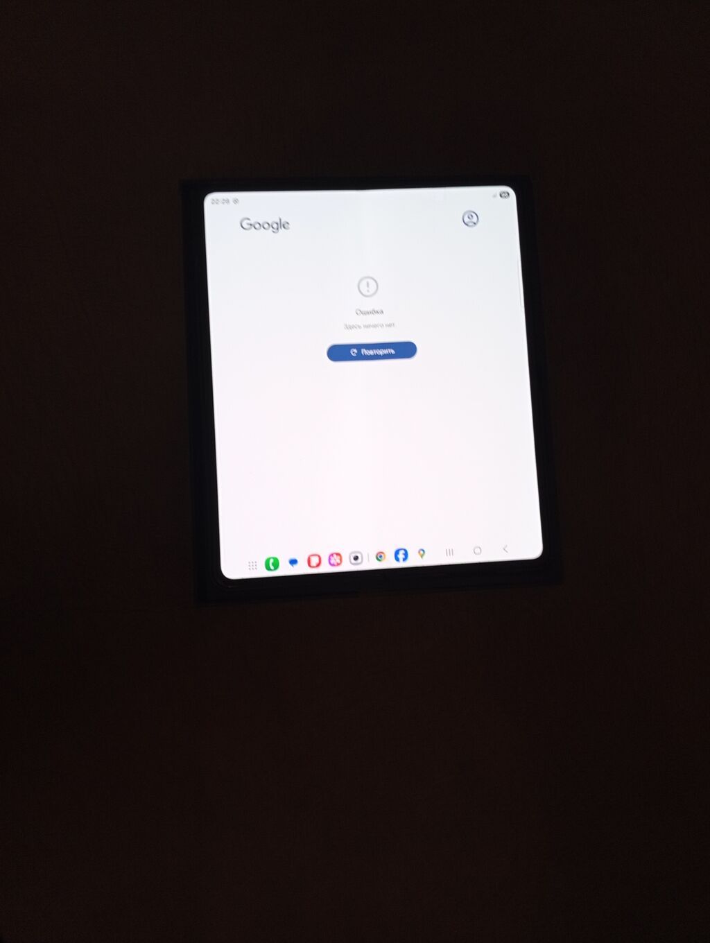 Samsung Galaxy Z Fold 4, Simsiz şarj — Samsung, Bakı (2)