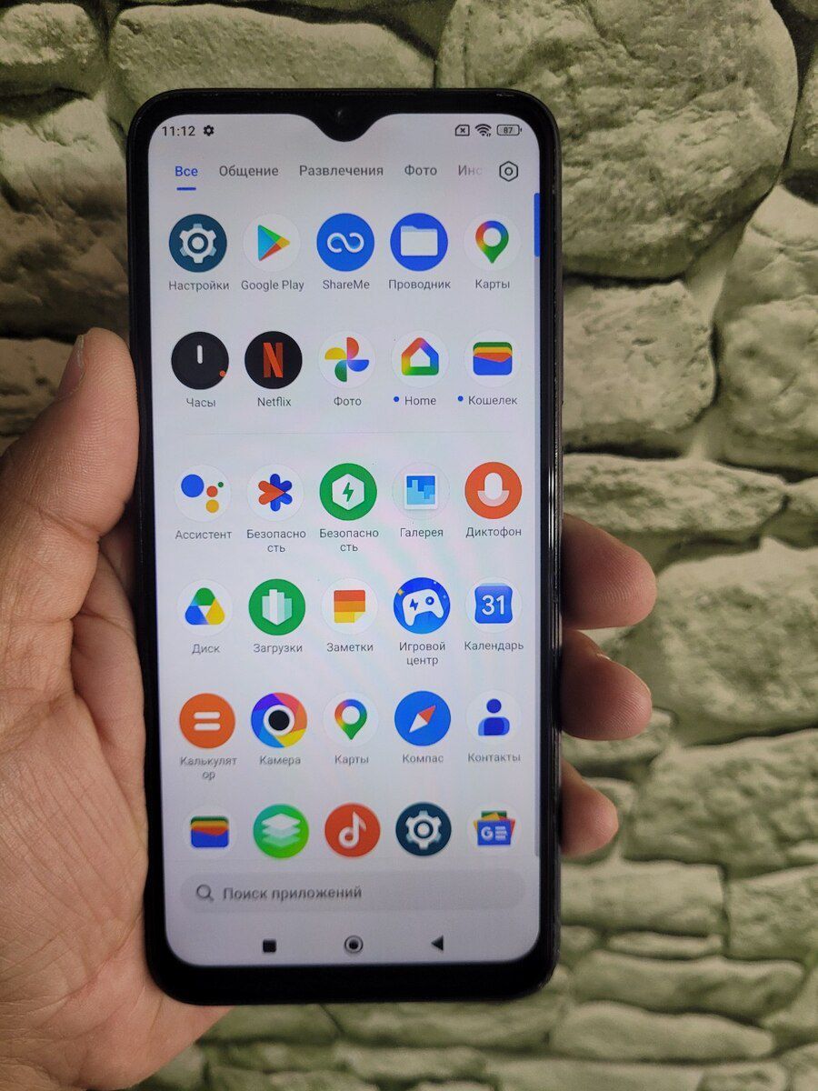 Xiaomi Poco M5 Black 128GB/6GB — Smartfonlar, Bakı (3)