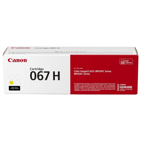 Canon 067 Yellow 5099C002X — Bakı