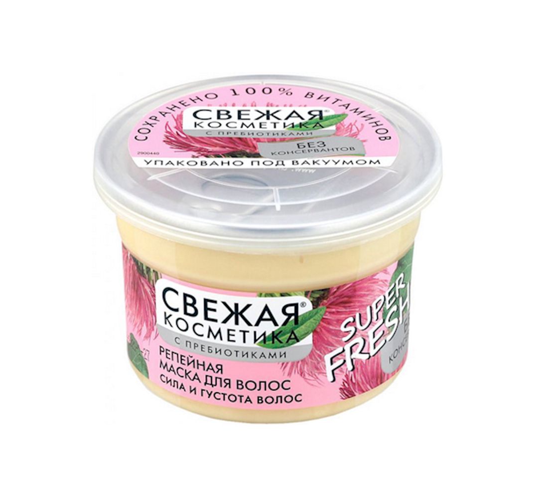 Saçlar üçün ayıpəncəsi maskası "Fito Косметик" Təravətli Kosmetika Saçların gücü və qalınlığı 180 ml — Mallar, Bakı