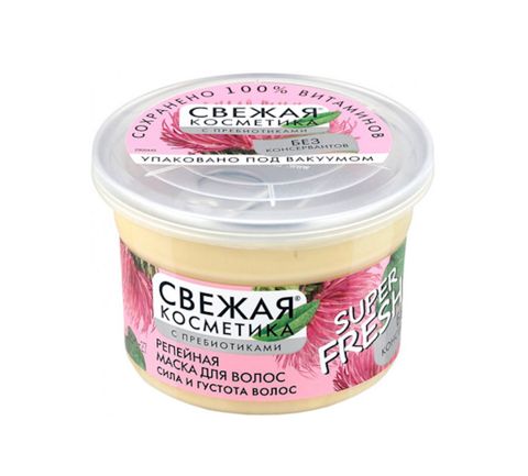 Saçlar üçün ayıpəncəsi maskası "Fito Косметик" Təravətli Kosmetika Saçların gücü və qalınlığı 180 ml — Bakı