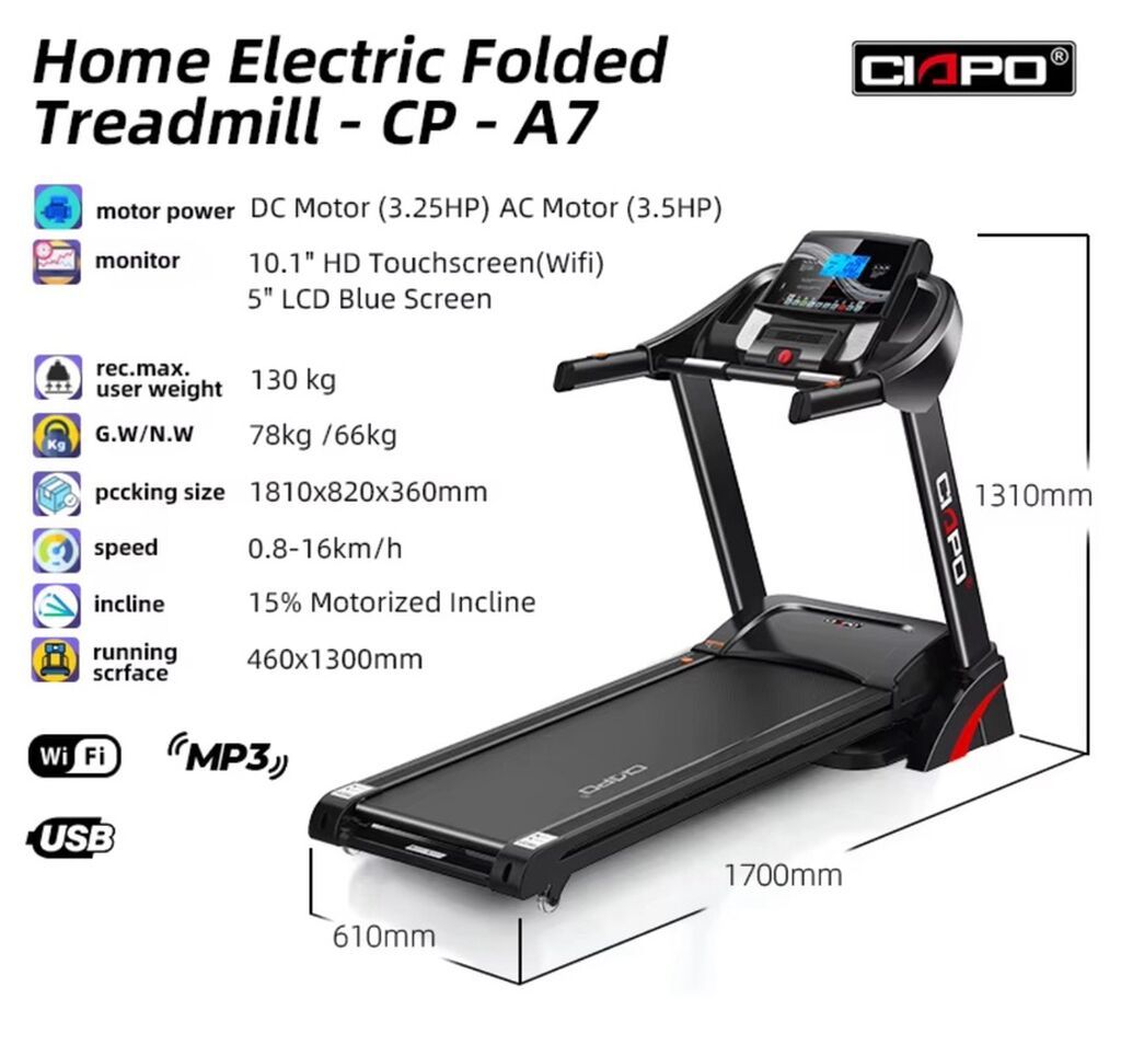Cıapo Home Electric Folded Treadmill CP-A7 - Motor: DC 3.25 HP və ya — Koşu simulyatorları, Bakı