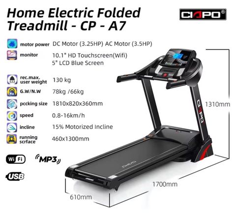 Cıapo Home Electric Folded Treadmill CP-A7 - Motor: DC 3.25 HP və ya — Bakı