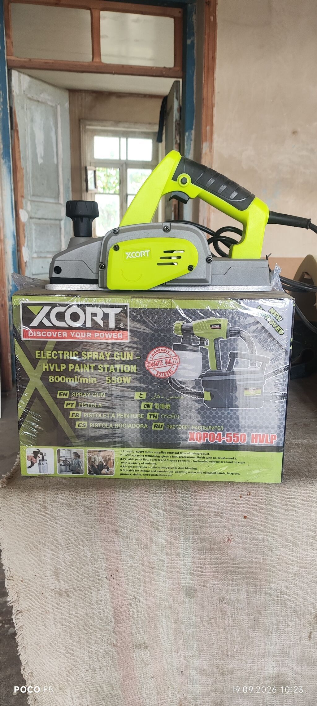 Qiymet iksinede aitdir. Xcort elektrikli boya püskürdücü / boya — Krasko püskü, Goranboy