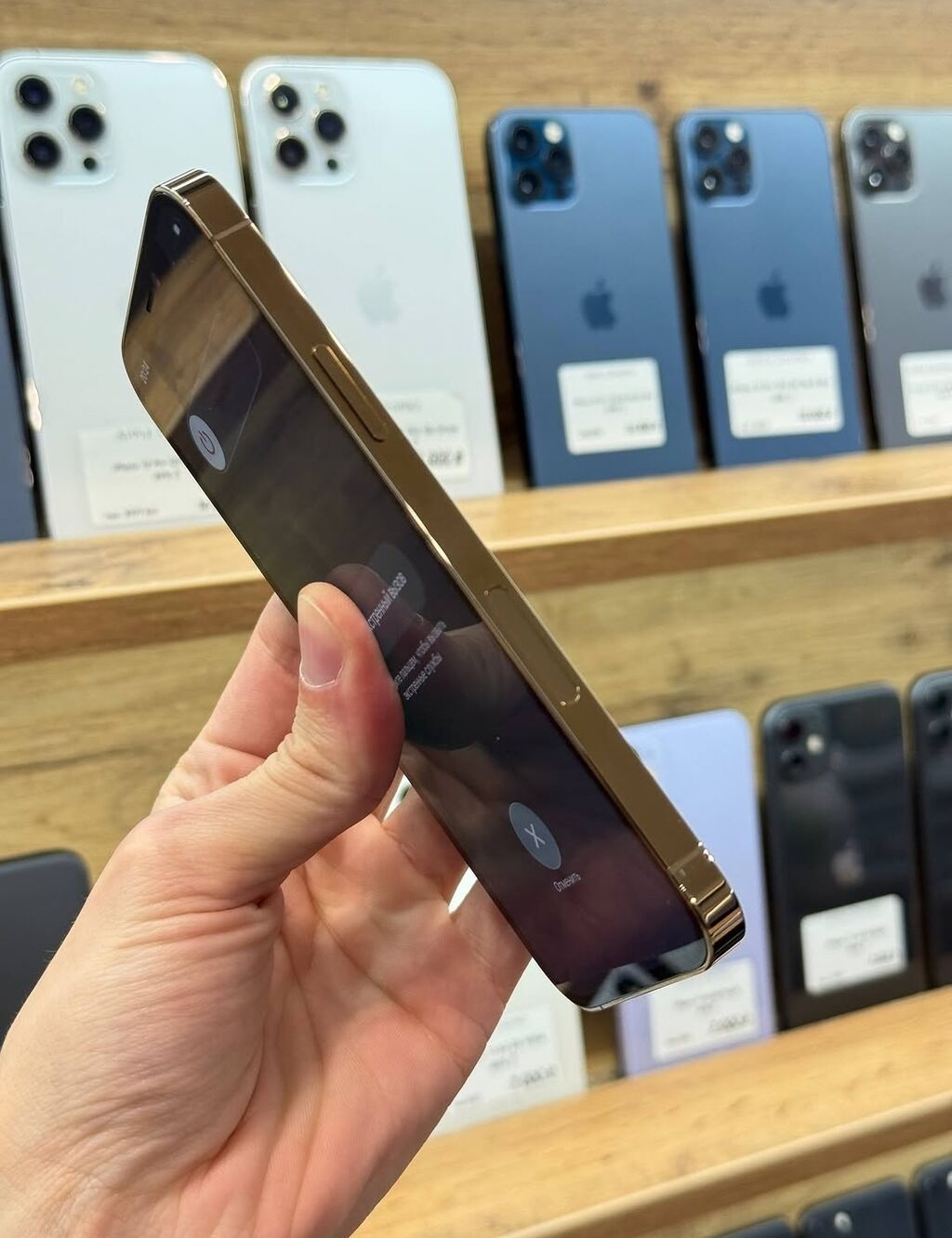 IPhone 12 Pro, 128 GB, Qızılı, Zəmanət, Simsiz şarj, Face ID — Apple iPhone, Digah (3)