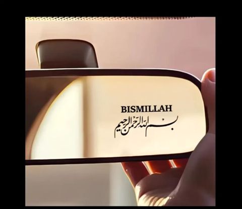Avtomobil güzgüsü üçün “Bismillah” yazılı yapışqan yazı (stiker) — Gəncə
