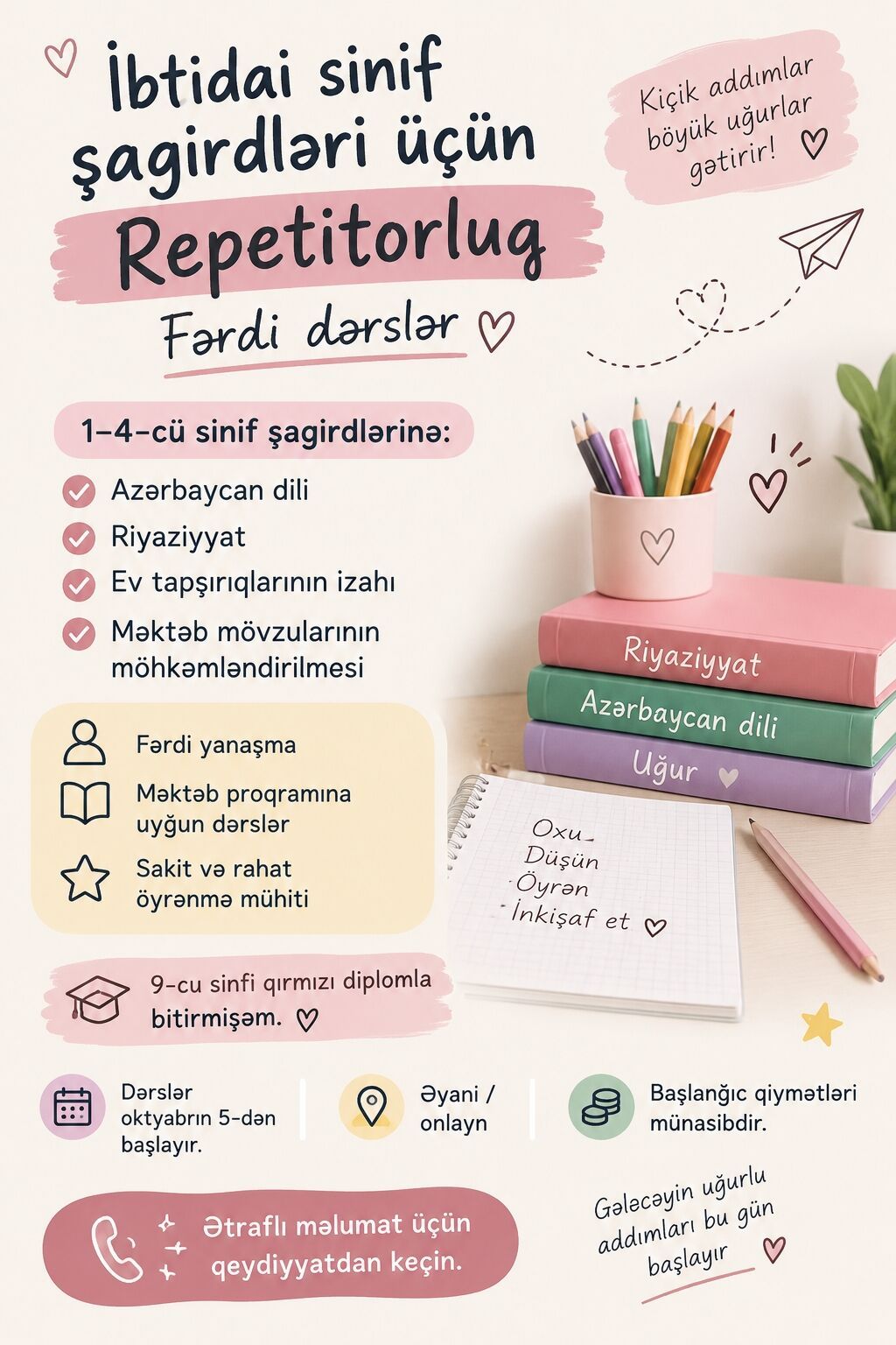 Repetitor, Riyaziyyat, Azərbaycan dili — Fərdi dərslər, Digah