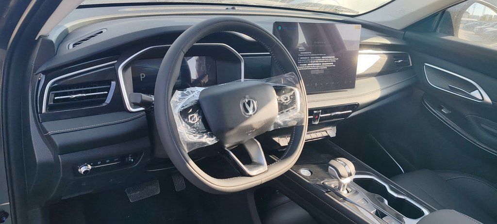 Changan CS 75 Pro, 1.5 L, 2026 il, yeni — Avtomobillər, Bakı (8)