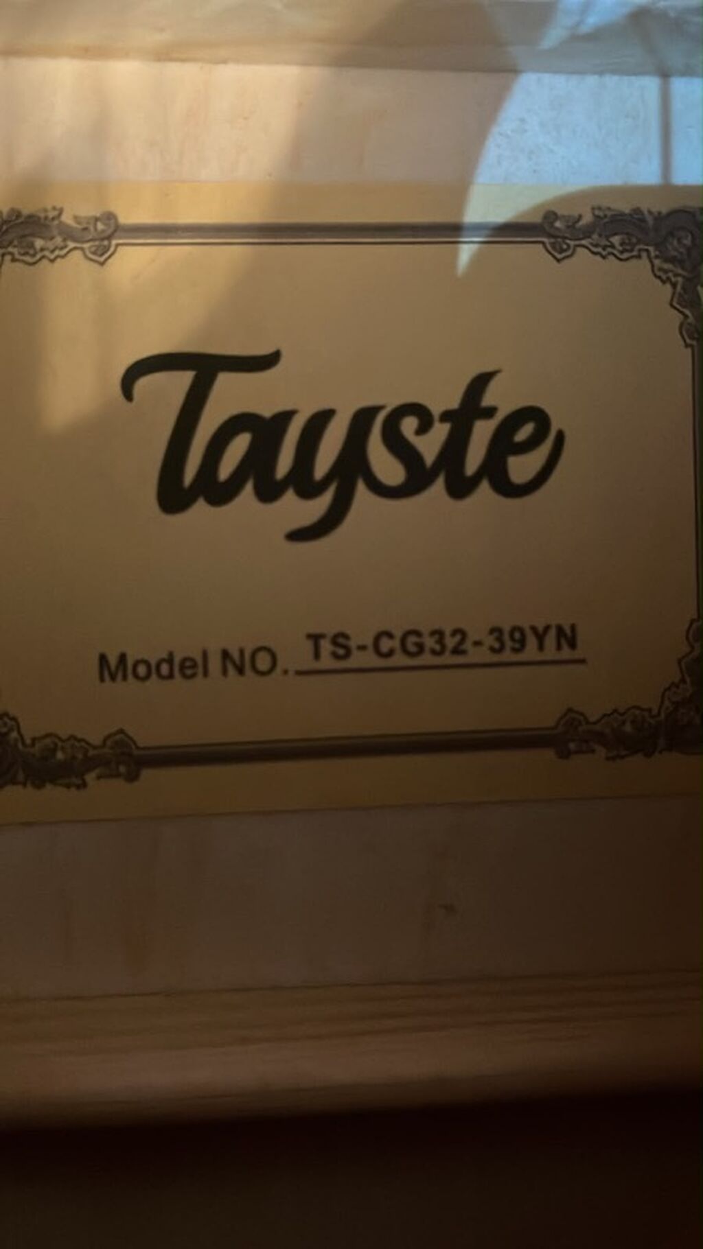 Klassik gitara, Yeni, Ünvandan götürmə — Gitarlar və digər simli alətlər, Bakı (3)