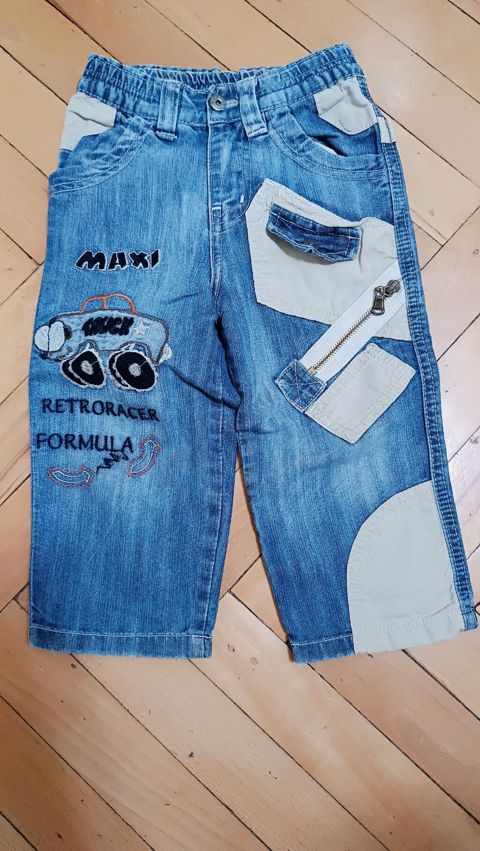 Uşaq cins şalvarı - Brend/istehsalçı: Necdet Textile (etiket: Kids — Bakı