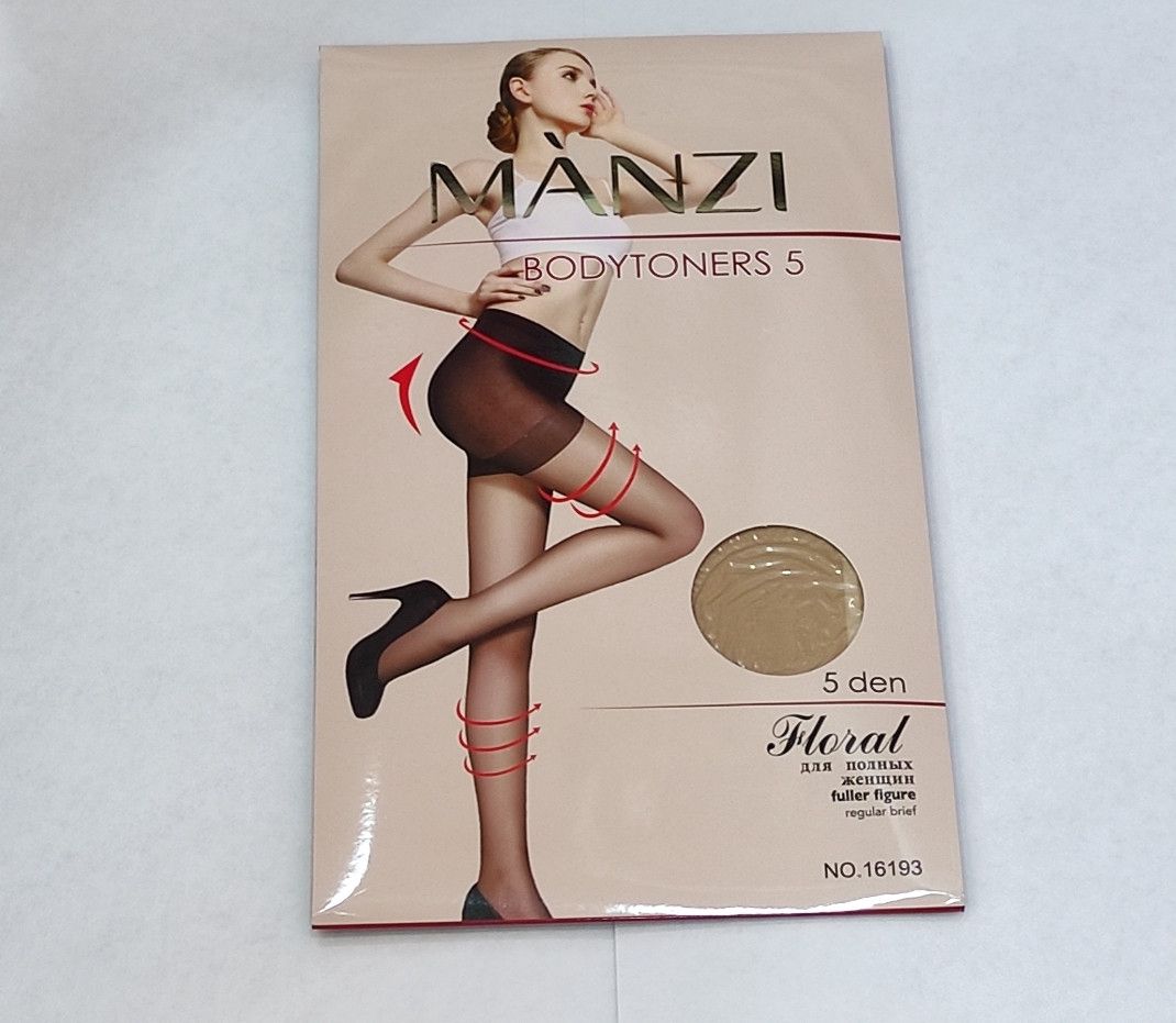Kalqotka Manzi, bej, 5 den, ölçü 5 XL — Mallar, Bakı