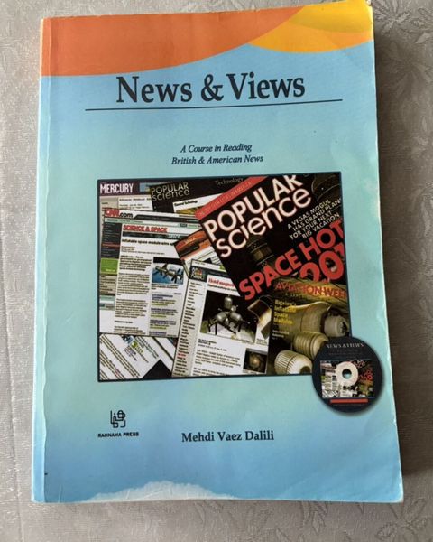 Məhsul: “News & Views – A Course in Reading British & American — Bakı