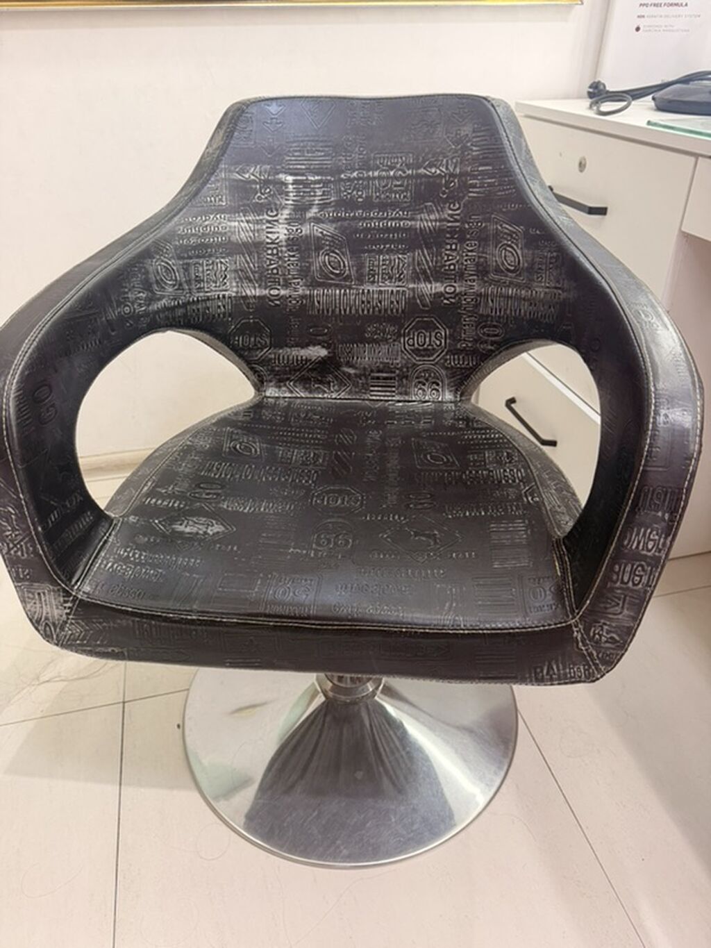 Salon kreslosu – hidravlik, fırlanan baza ilə - Tətbiq sahəsi — Kreslo, Bakı