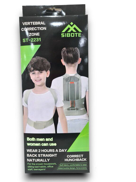 Vertebral correction zone "Sibote ST-2231" — Gözəllik və səhiyyə, Bakı (2)