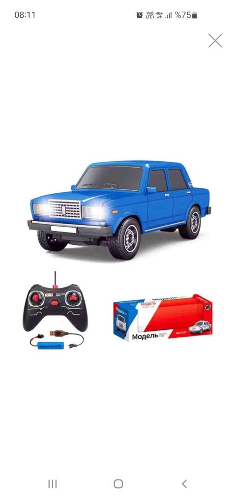 Radio ilə idarə olunan maşın Lada 2107 M3772025-2, göy — Bakı