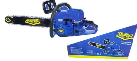 Zəncirli mişar Белорусы 0006548 — Bakı