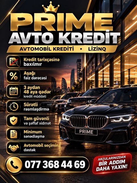 Avto girov — Bakı
