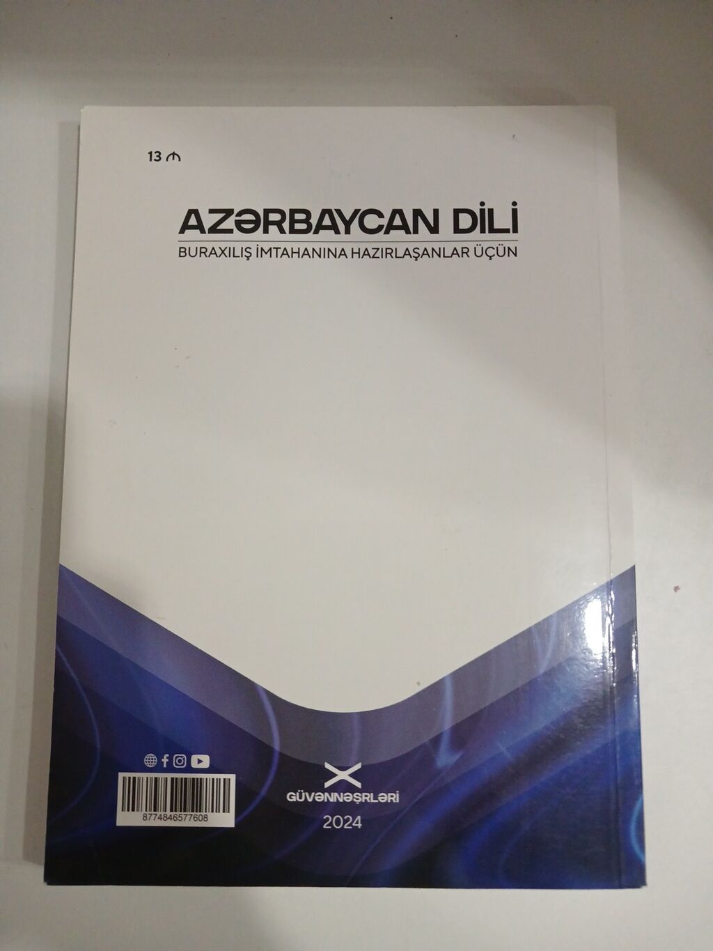 Azərbaycan dili 9-cu sinif, 2024 il — Kitablar, Xırdalan (2)