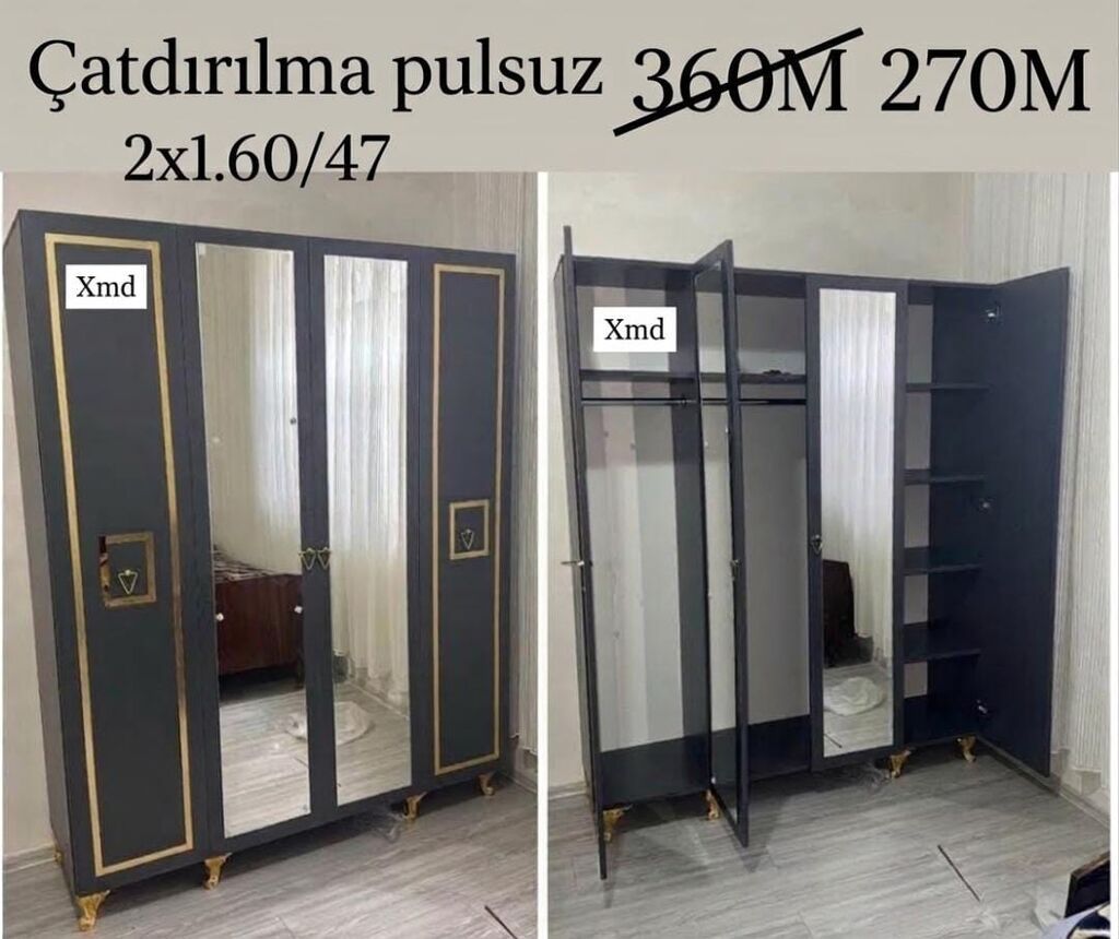 Xmd markalı 4 qapılı paltar dolabı - Ölçü: 2 x 1.60 / 47 (şəkillərdə — Şkaflar, Bakı (3)