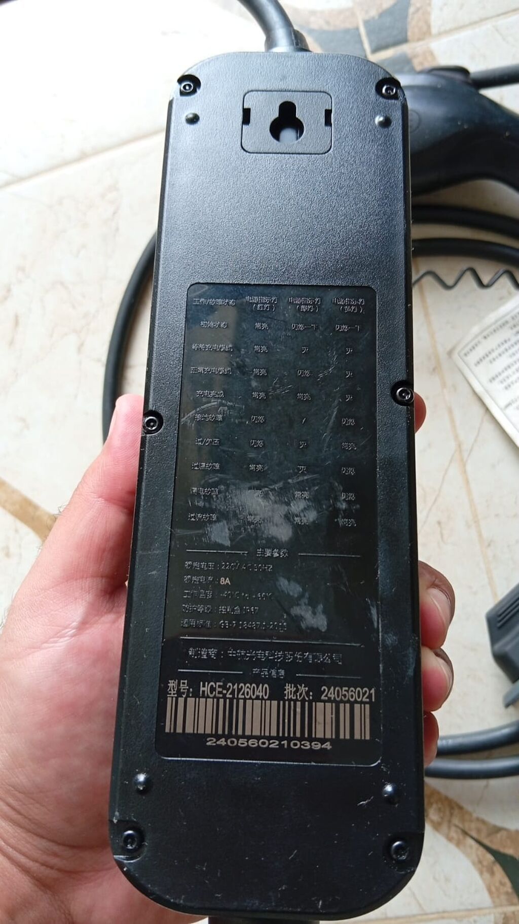 Orijinal BYD elektrik və hibrid avtomobilləri üçün zavod şarj kabeli — Avtomobil aləti, Bakı (2)