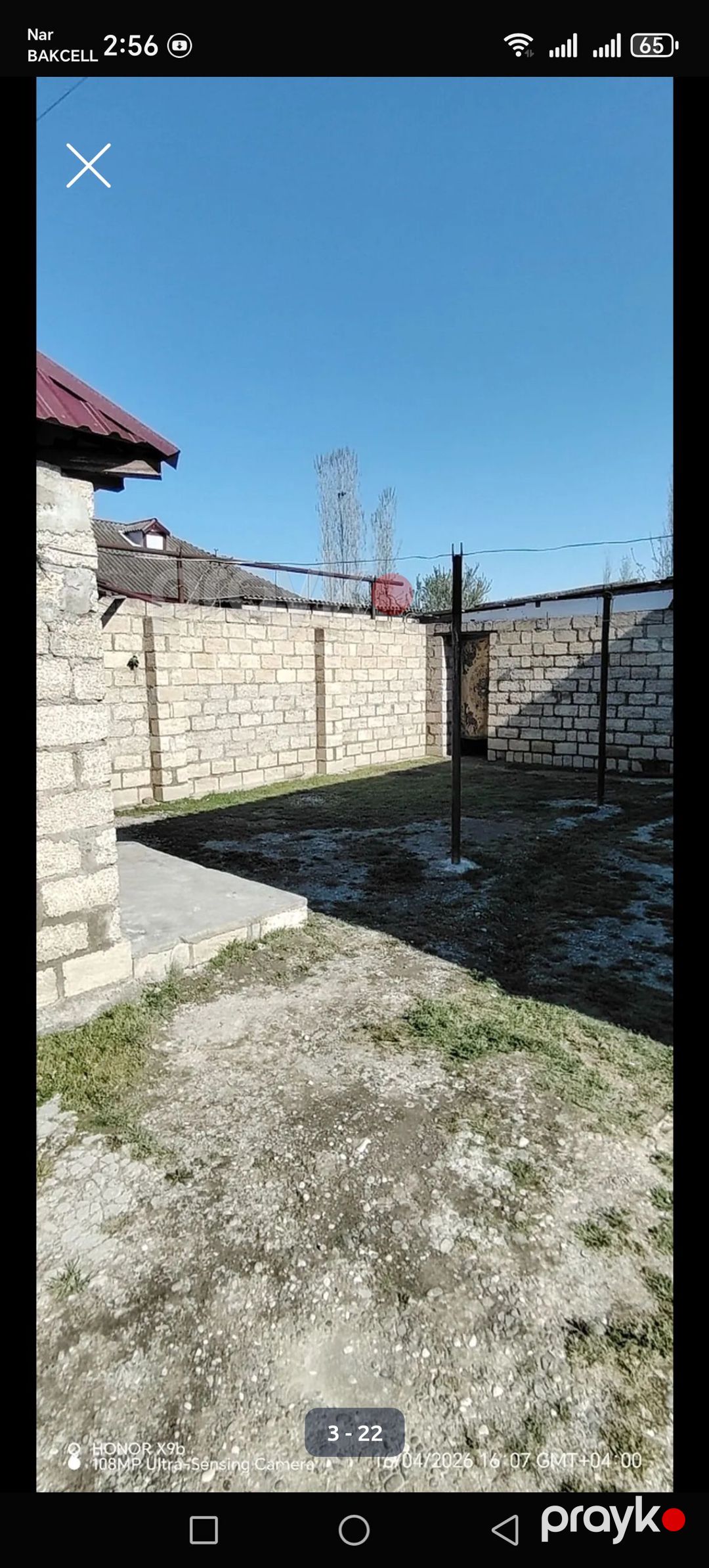 Satılır — Ev, villa, Xaçmaz (3)