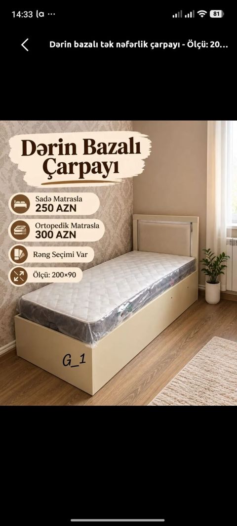 Yeni, Təknəfərlik çarpayı, Bazalı, Matras ilə — Digah