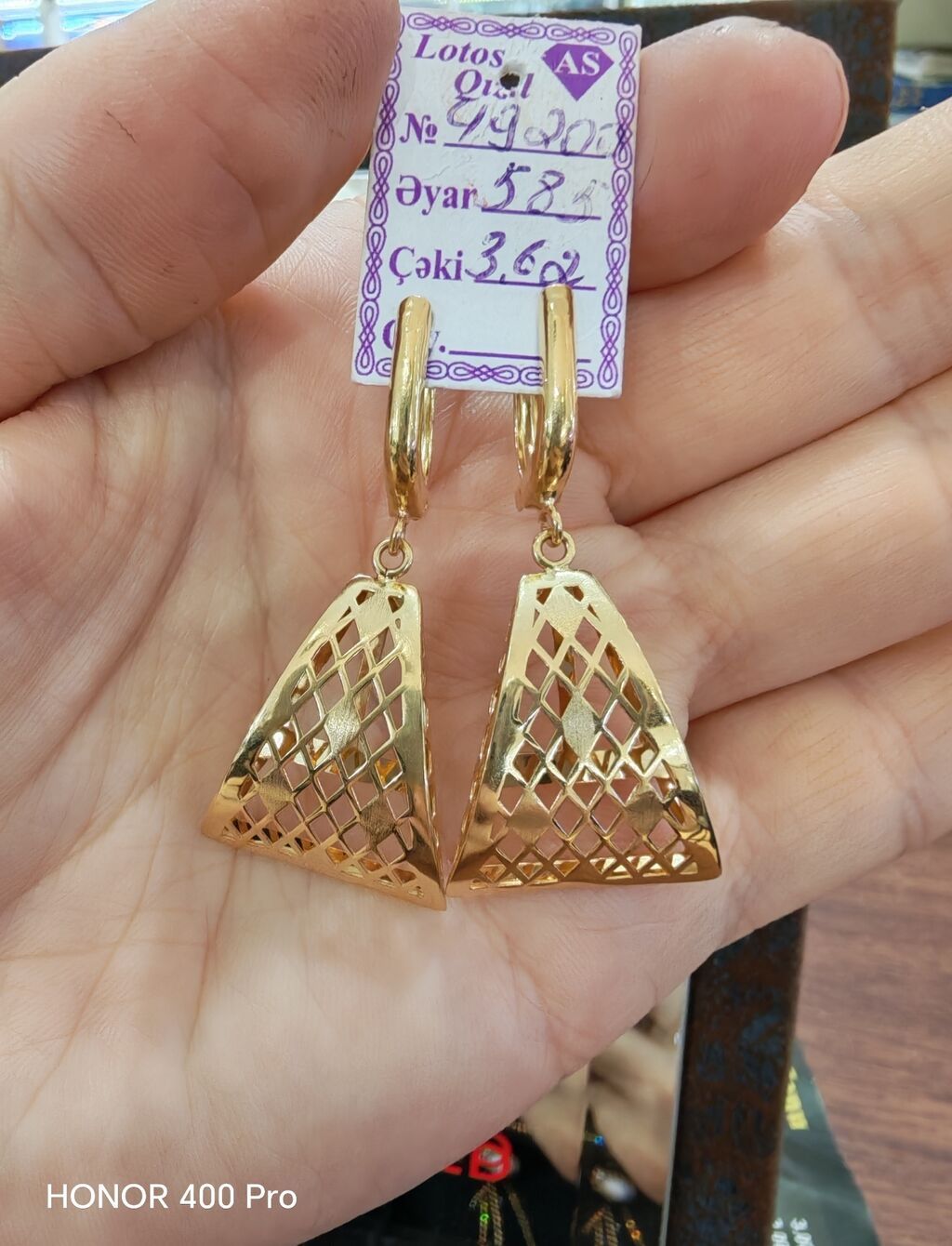 Sırğa, Sarı qızıl, 585 Əyar, 362 g — Sırğa, Bakı (2)