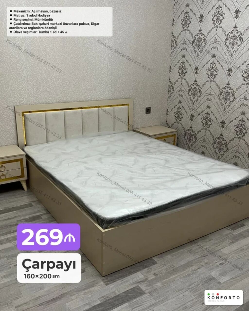 Çarpayı – 160×200 sm Mexanizm: açılmayan, bazasız Dəst: 1 ədəd — Yataqlar, Bakı (2)