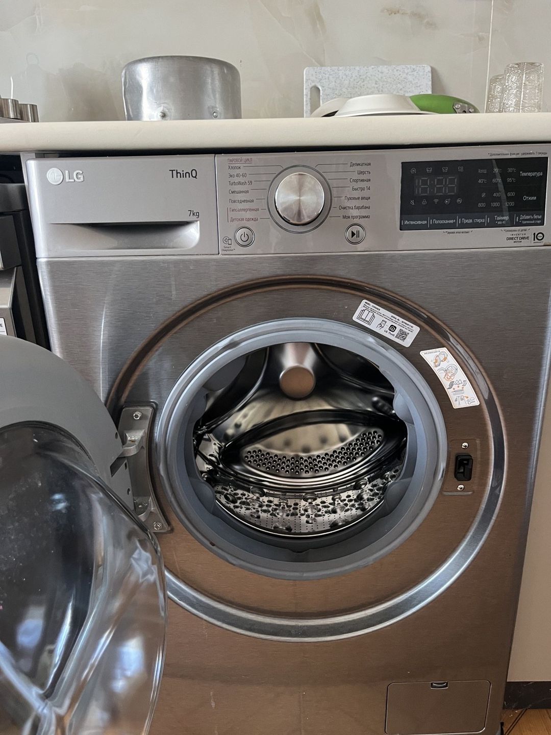 Paltaryuyan LG — Ev texnikası, Bakı (2)