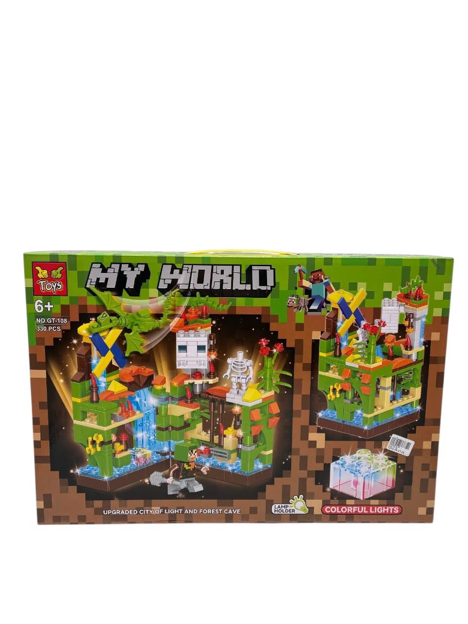 Konstruktor My World, 330 element, 6 yaş — Mallar, Bakı (2)