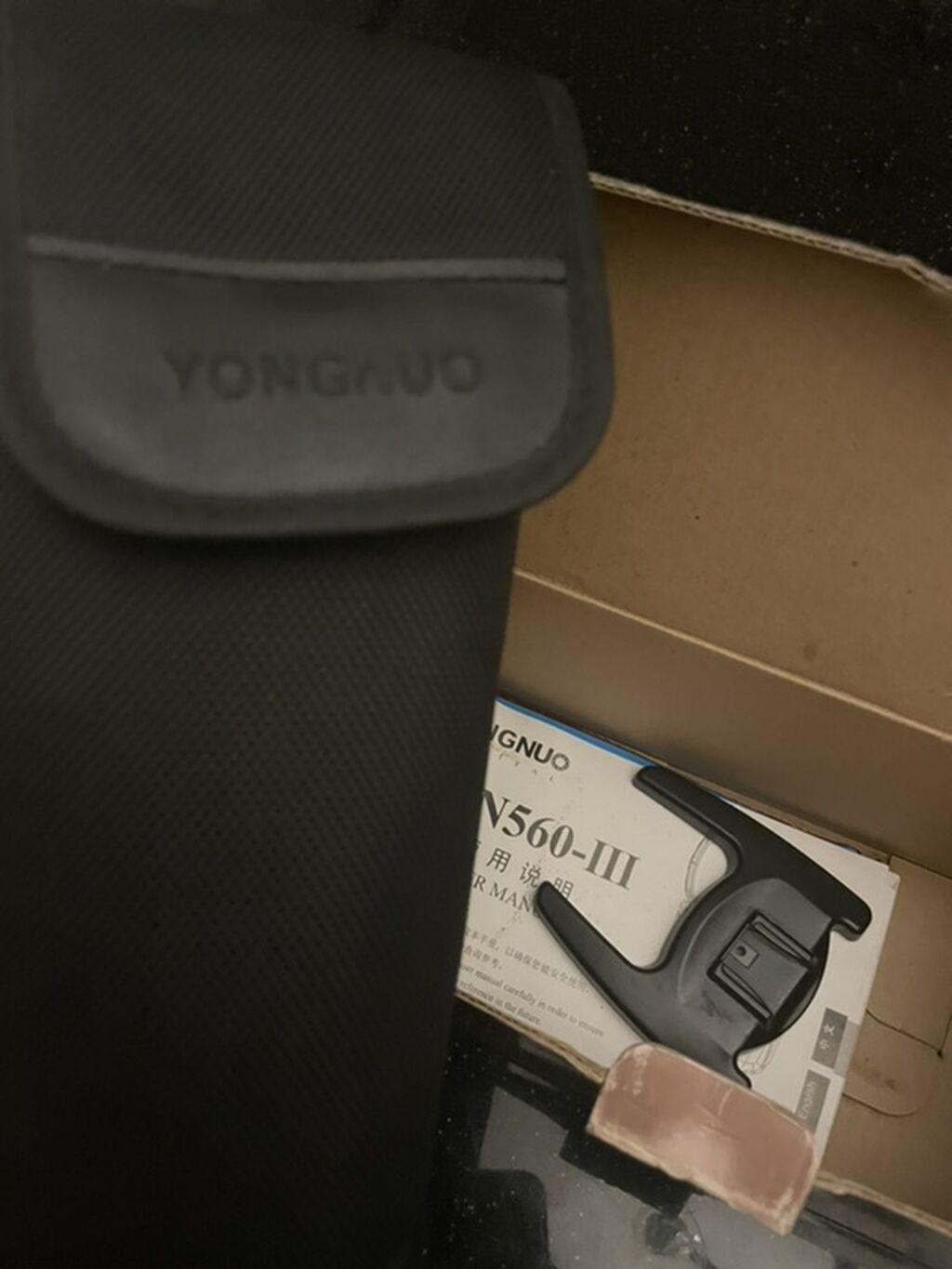 Yongnuo Digital Speedlite YN560-III fotoaparat fleşi Xüsusiyyətlər — İşıq avadanlığı və aksesuarlar, Bakı (7)