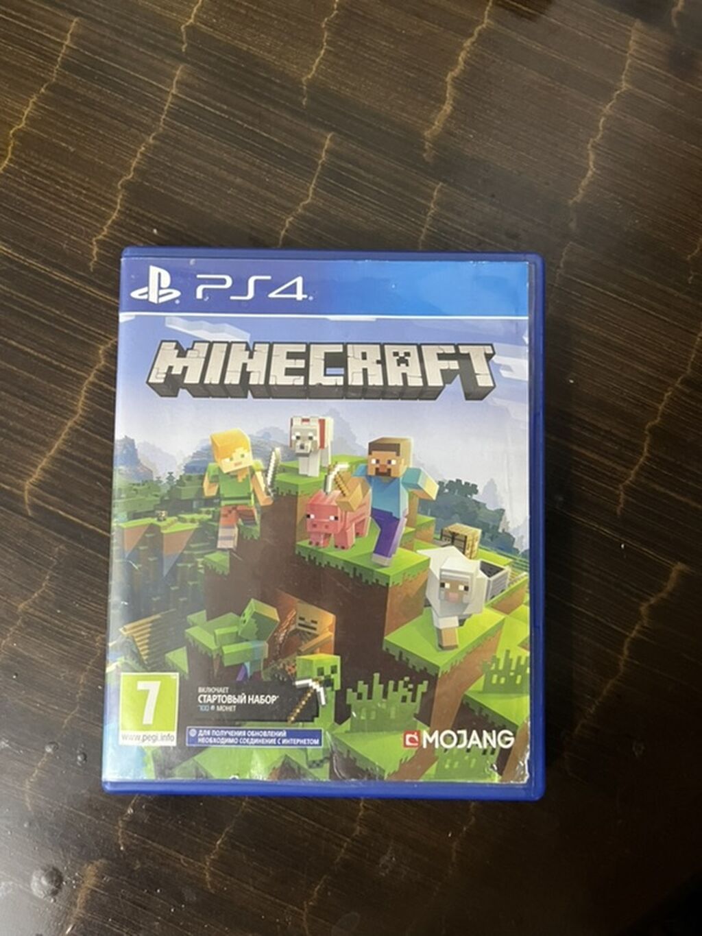 PS4 üçün Minecraft – disk versiyası - Platforma: PlayStation 4 — Konsol oyunları, Bakı