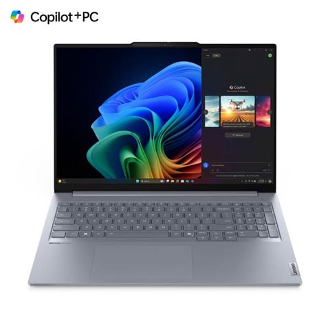 Lenovo ThinkBook 16 G7 QOY 21NH000GRU — Bakı