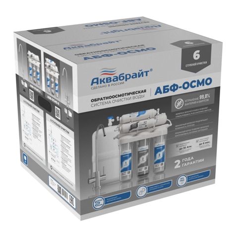 İçməli suyun təmizlənməsi üçün əks-osmos sistemi Аквабрайт ABF-OSMO-6 — Bakı