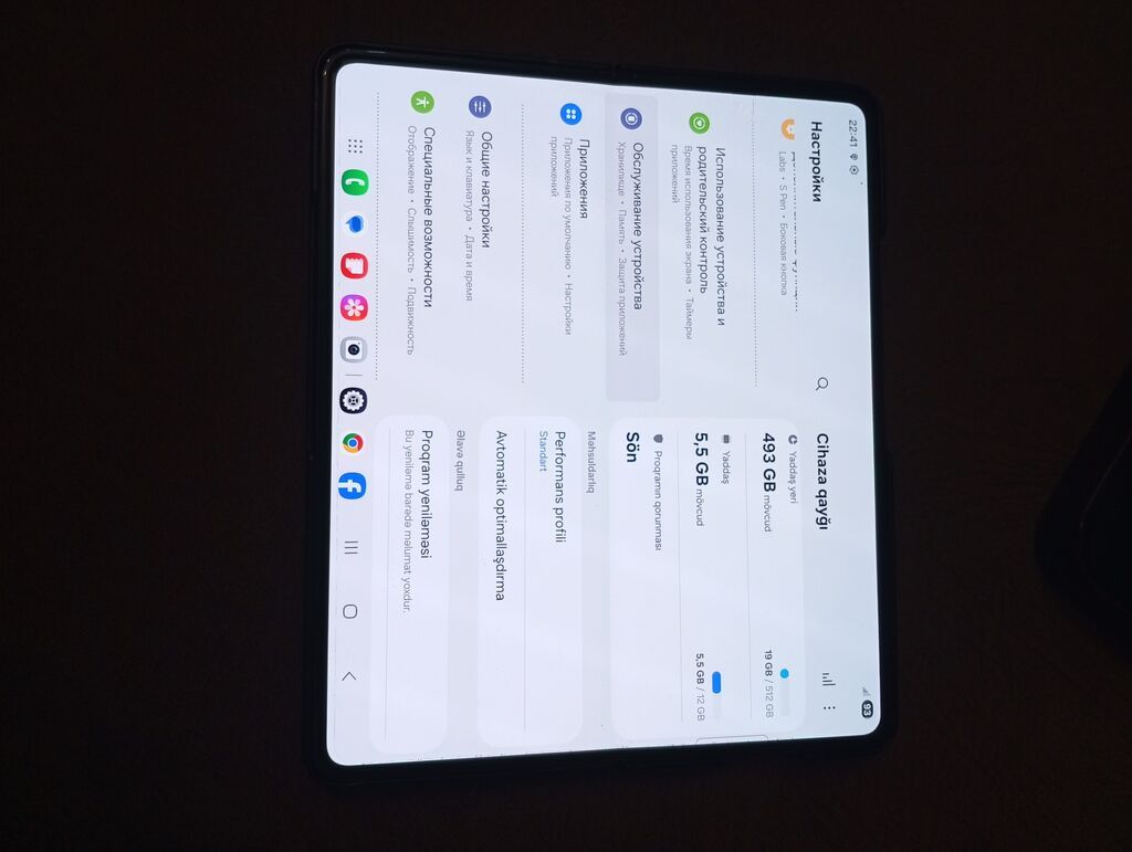 Samsung Galaxy Z Fold 4, rəng - Qara, Simsiz şarj — Samsung, Bakı (7)