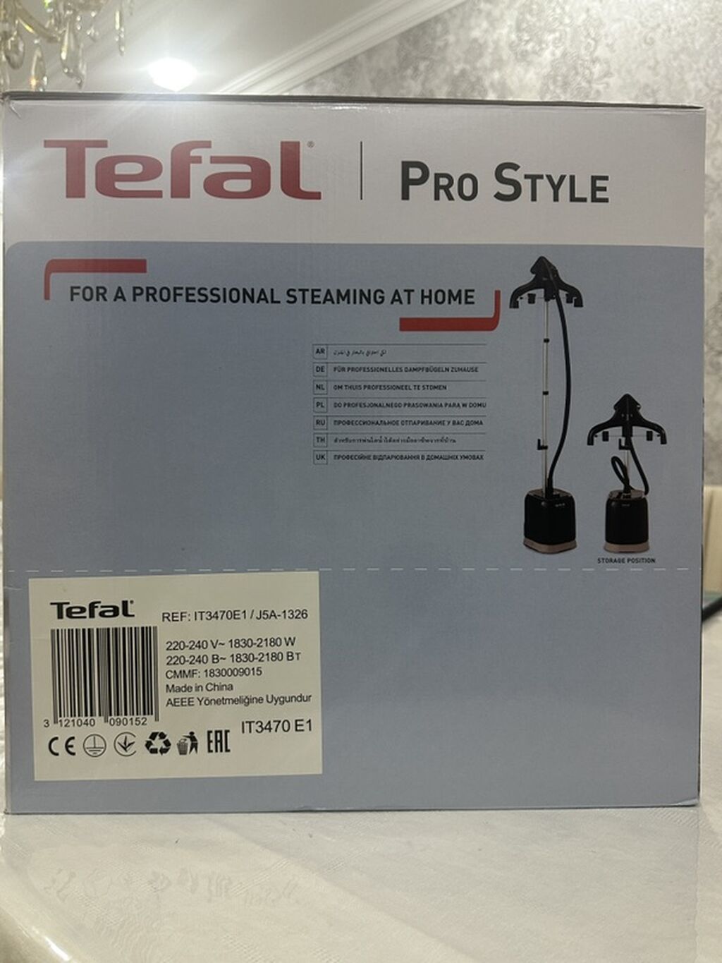 Tefal Pro Style geyim buxarlandırıcısı (model IT3470E1) – Güc: 2000 W — Buxar soxucu, Bakı (3)