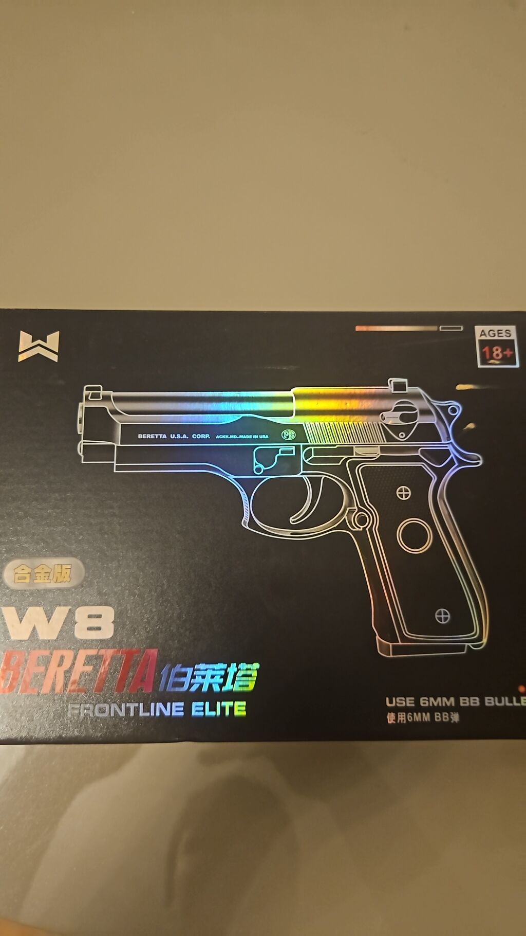 Beretta dizaynında W8 Frontline Elite 6 mm BB güllə ilə işləyən — Oyuncaq silahları, Sumqayıt (5)