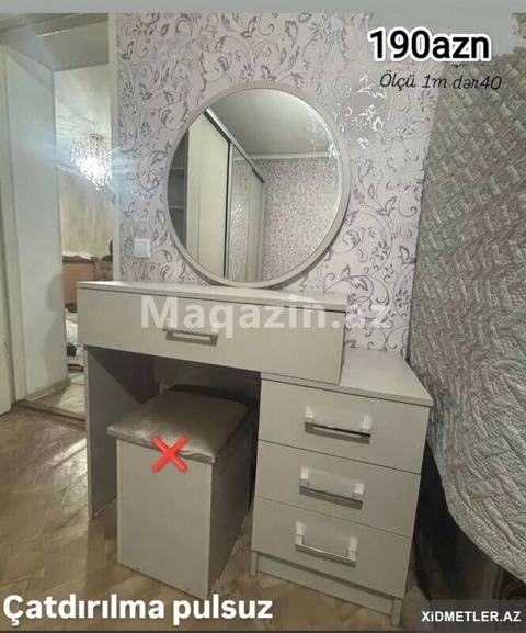 Güzgülü kamod — Bakı