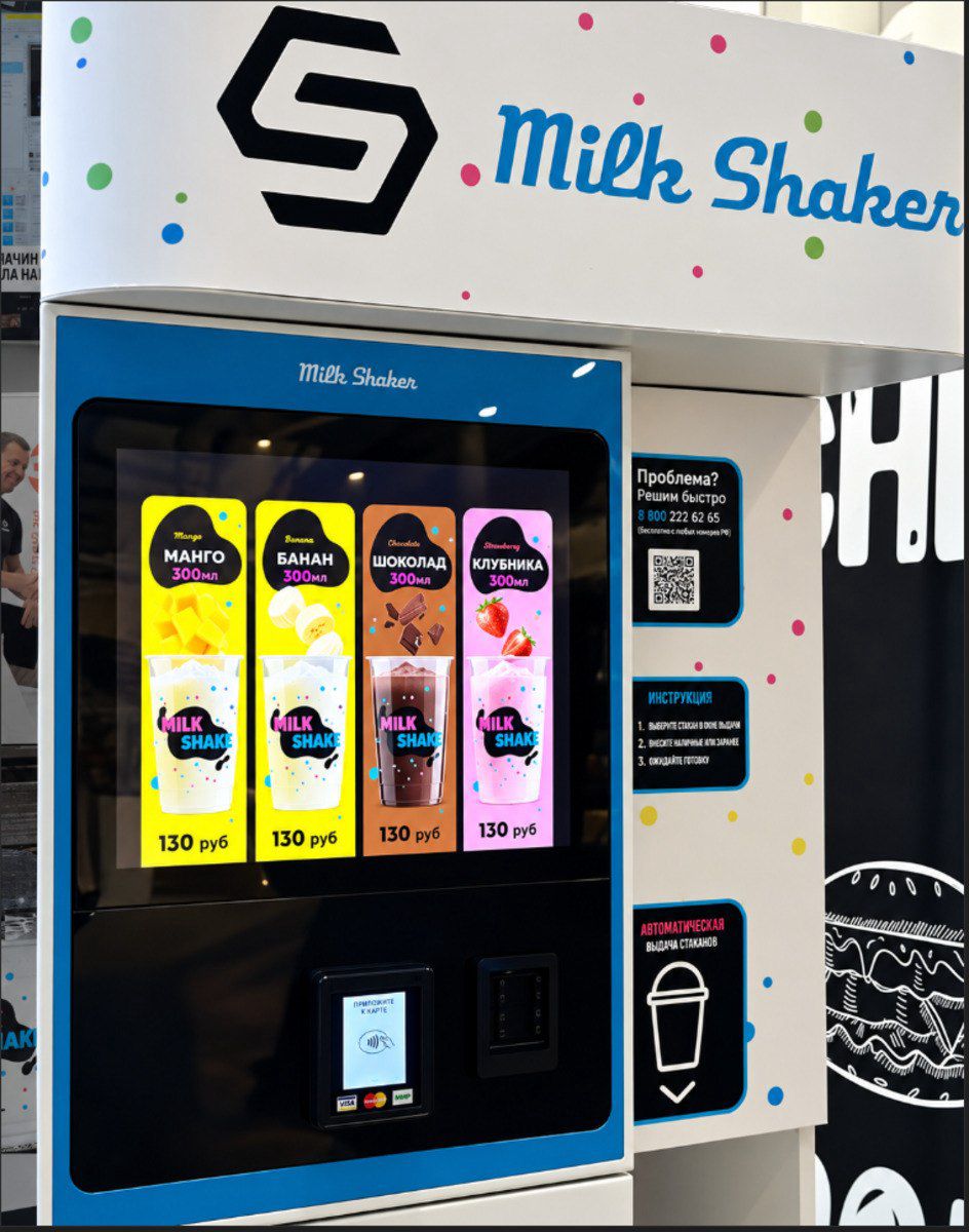 Milk Shake Vending aparat — Biznes və avadanlıq, Bakı (9)