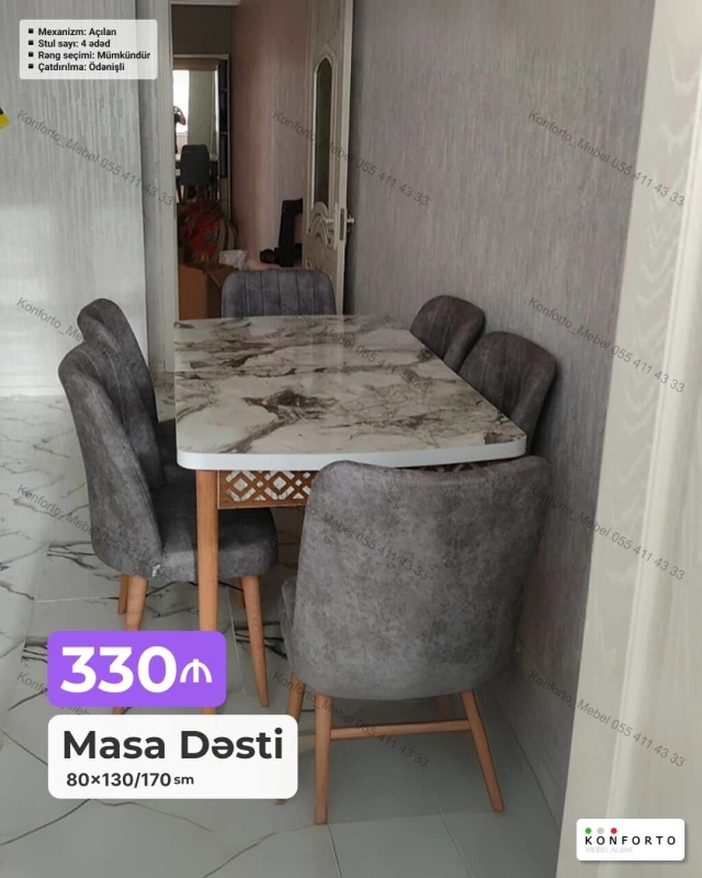 Masa Dəsti - Ölçü: 80×130/170 sm (açılan mexanizm ilə) - Mexanizm — Masalar və stullar, Bakı